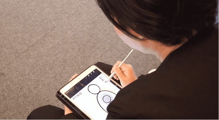 �^�u���b�g