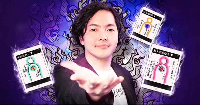 �V�[�N�G���X�͂�Ƃ�