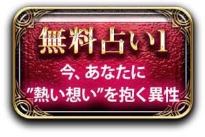 �y��l�p�z���A���Ȃ��Ɂh�M���z���h������ِ�