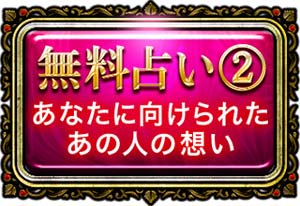 �y��l�p�z�y�S�Ă����ʂ���z���̐l���S�̉��ɉB���A�R�U��Ȃ��g���Ȃ��ւ̑z��