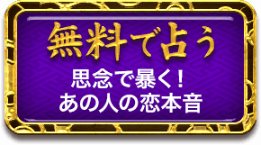 �y��l�p�z����������l�̉^�������@���̐l�������Ȃ������g���{���h