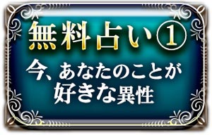 �y��l�p�z�S�D��ꂽ�I���Ȃ��̂��Ƃ��D���Ȉِ��̐���