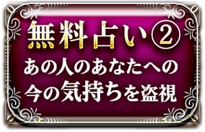 �y��l�p�z���̐l�̂��Ȃ��ւ̋C�����𓐎�����I