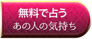 �y��l�p�z��l�̑����E���̊֌W�������̐l�����Ȃ��ɕ����z��