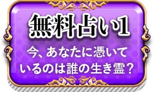 �y��l�p�z�u���A���Ȃ��ɜ߂��Ă��郂�m�̐��́v