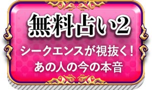 �y��l�p�z�V�[�N�G���X���������I�@���̐l�̍��̖{��