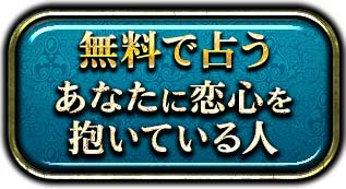 �y��l�p�zTV���R�I���I���쎋���Ŕ����I�˂��Ȃ��ɗ��S������l�͂���H