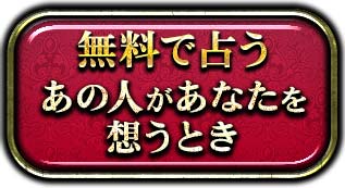 �y��l�p�z��S�̒�܂Ŋۗ��I�₠�̐l���ŋ߂��Ȃ���z�����̂͂��H