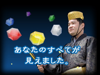 ���Ȃ��̂��ׂĂ������܂����B