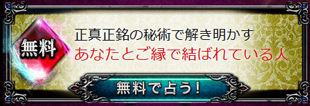 �y��l�p�z���^�����̔�p�ŉ����������@���Ȃ��Ƃ����Ō��΂�Ă���l