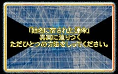 �����Ӓ�