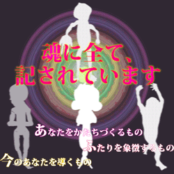 ���ɑS�āA�L����Ă��܂�