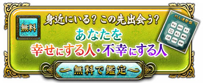 �y��l�p�z�g�߂ɂ���H���̐�o��H���Ȃ����K���ɂ���l�E�s�K�ɂ���l