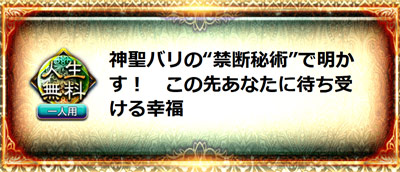 �y��l�p�z�_���o���́g�֒f��p�h�Ŗ������I�����������Ȃ��ɖK���K��