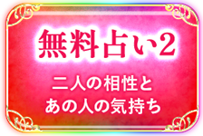 �y��l�p�z��l�̃X�s���`���A���J���[�Őf�f�����������