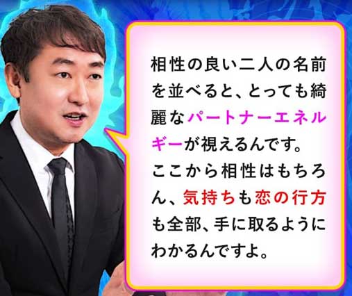 �T�C�L�b�N�肢�|�l�E�L�b�N�u�����̗ǂ�2�l�̖��O����ׂ�ƁA�Ƃ��Ă����ꂢ�ȃp�[�g�i�[�G�l���M�[����������ł��B��������͑����͂������A����̋C���������̍s�����S���A��Ɏ��悤�ɂ킩���ł��B�v