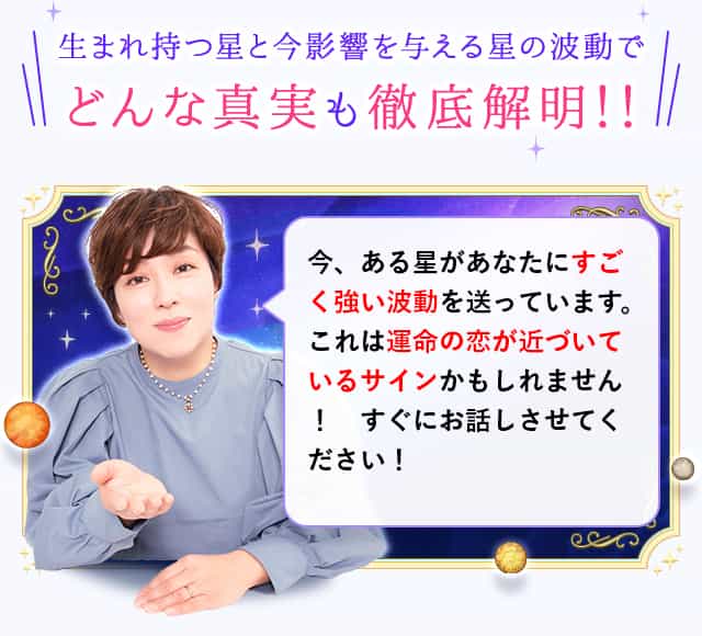 �܁[���搶�u���Ȃ��ɉ^���̗����߂Â��Ă���T�C��������܂��I�v