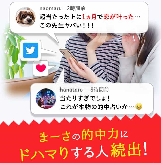 ���R�~�u�����������I�@�ꃖ���ŗ��������v�u�����肷���ł���v