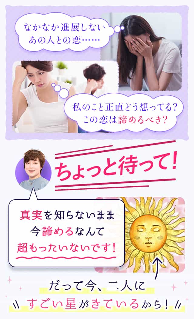 �u���̐l�Ƃ̗����Ȃ��Ȃ��i�W���Ȃ��v�u���̐l�͎��̂��Ɛ����ǂ��z���Ă�H�@���̗��͒��߂�ׂ��H�v�c�c������Ƒ҂��āI�^����m��Ȃ��܂܍����߂�̂͂��������Ȃ��I