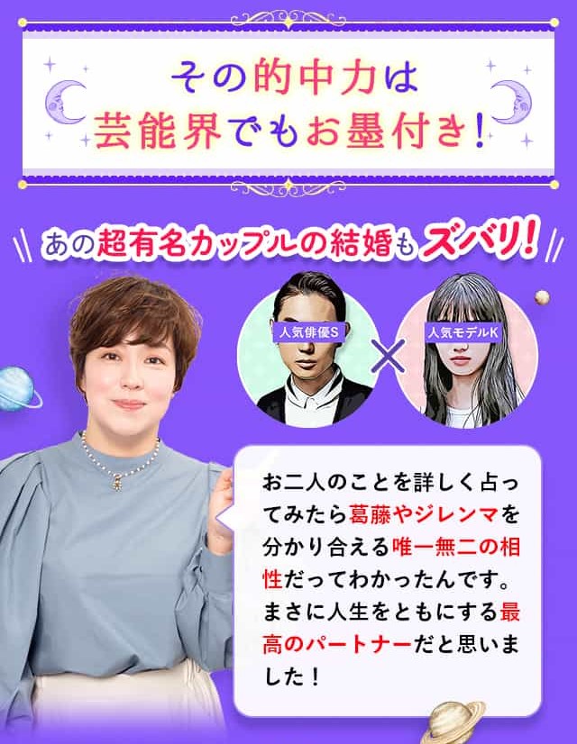 �܁[���搶�̐肢�̓I���͂́A�|�\�E�ł����n�t���I